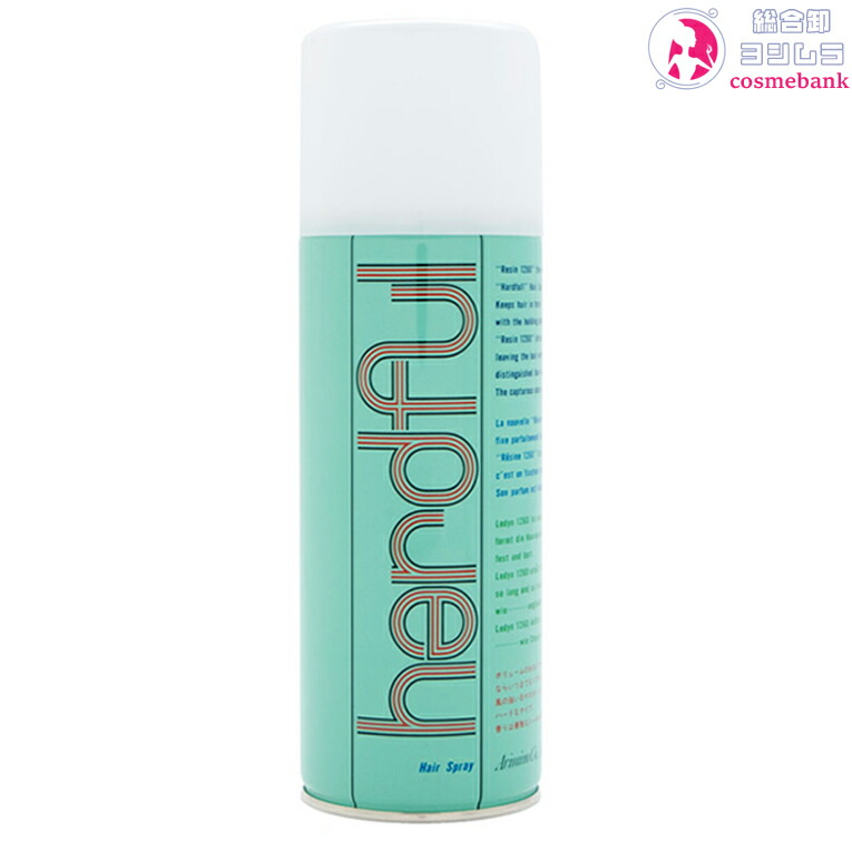 Jouer ヘアスプレー 12本セット 楽天市場】【P最大14倍☆お買い物マラソン】ヘアスプレー