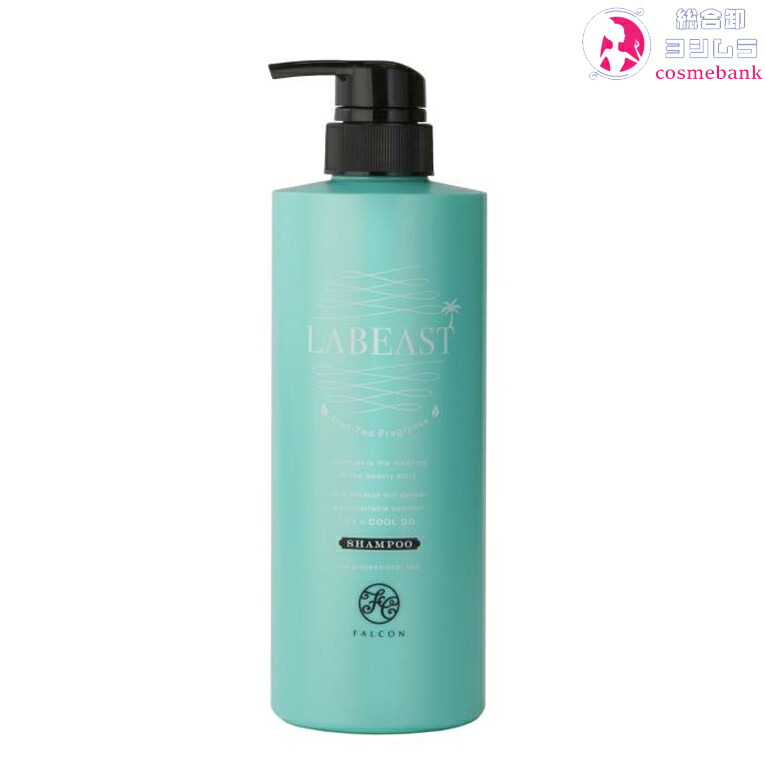 楽天市場】パール化研 シルキーハーブ シャンプー 1000mL＜ポンプ