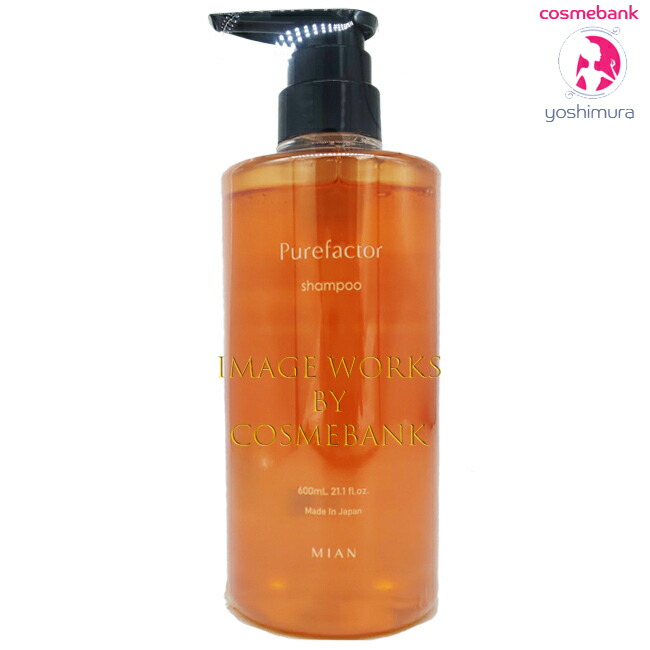 4711ポーチュガルヘアトニック 950ml 大容量 Amazon | 4711 ポーチュガル ヘアトニック 950ml | 4711