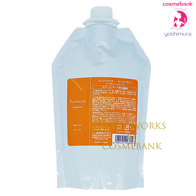 4711ポーチュガルヘアトニック 950ml 大容量 Amazon | 4711 ポーチュガル ヘアトニック 950ml | 4711