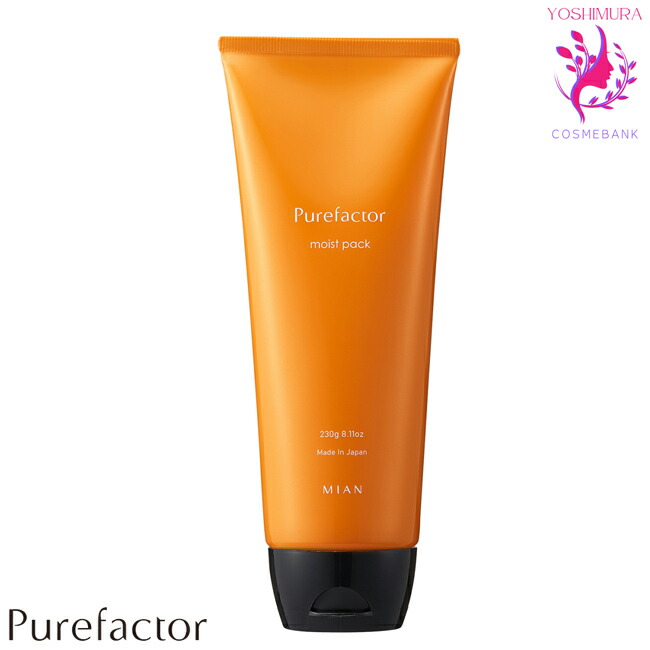 楽天市場】ミアンビューティー ピュアファクター ウォーター