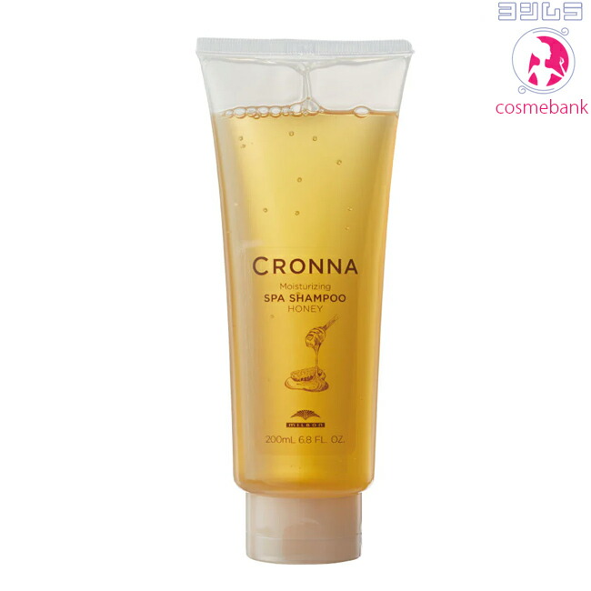 CRONNA SPA SHAMPOO 320g 日本製　4本 楽天市場】ミルボン クロナ CRONNA クレンジングスパシャンプー