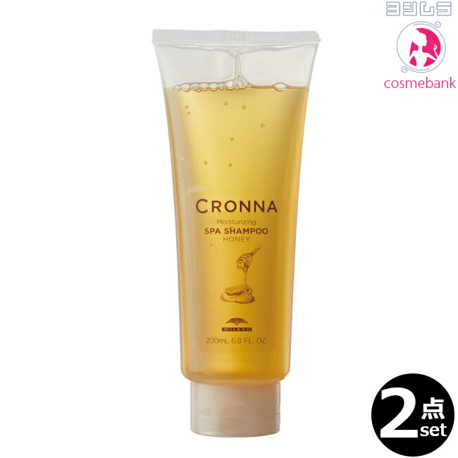 楽天市場】ミルボン クロナ スパシャンプー スミ 320g｜弱酸性処方の