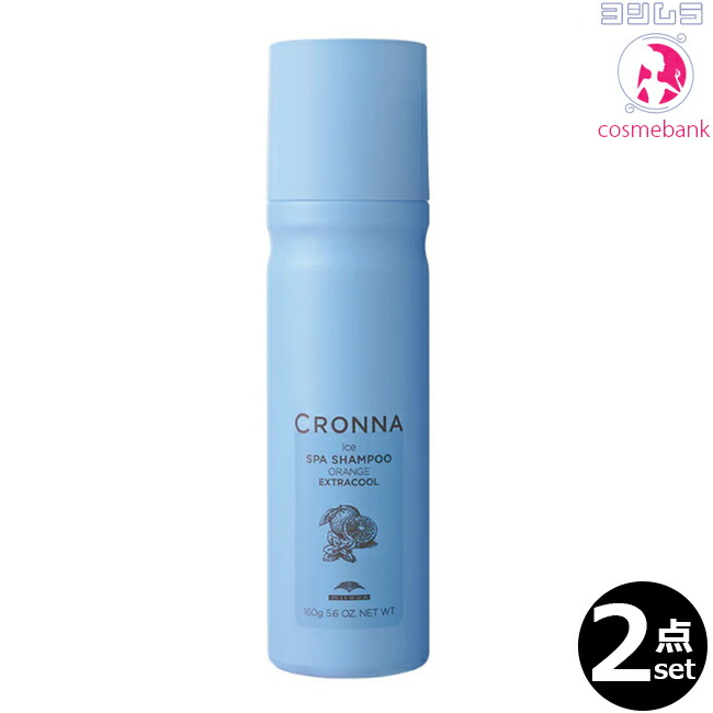 ミルボン クロナ スパシャンプー ハニー 200ml ×4セット 1510010870227.jpg