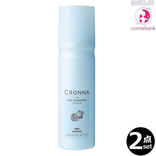 CRONNA SPA SHAMPOO 320g 日本製　4本 楽天市場】ミルボン クロナ スパシャンプー スミ 320g｜弱酸性