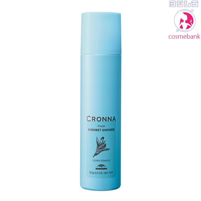 楽天市場】ミルボン クロナ アフターカラー トリートメント 2 600g