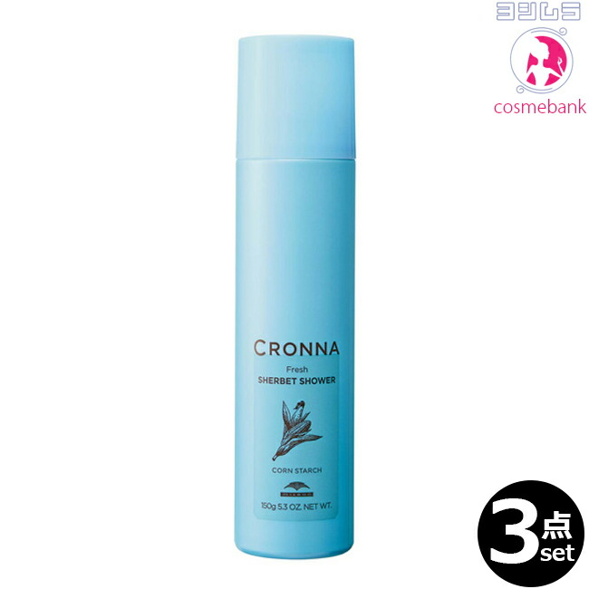 楽天市場】ミルボン クロナ シャンプーフォーカラードヘア 1800mL