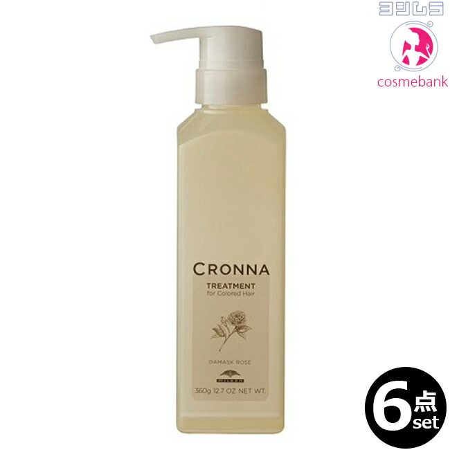 corona シャンプー ポンプ式 400g×2 クロナ シャンプー フォーカラードヘア 360mL(360mL クロナ シャンプー