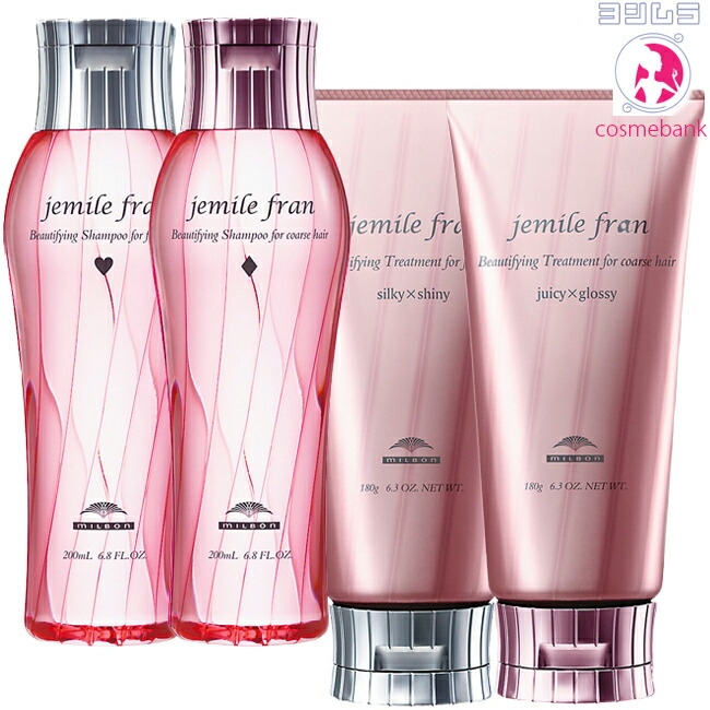 楽天市場】ミルボン プラーミア バランシングスカルプソープ 500mL +