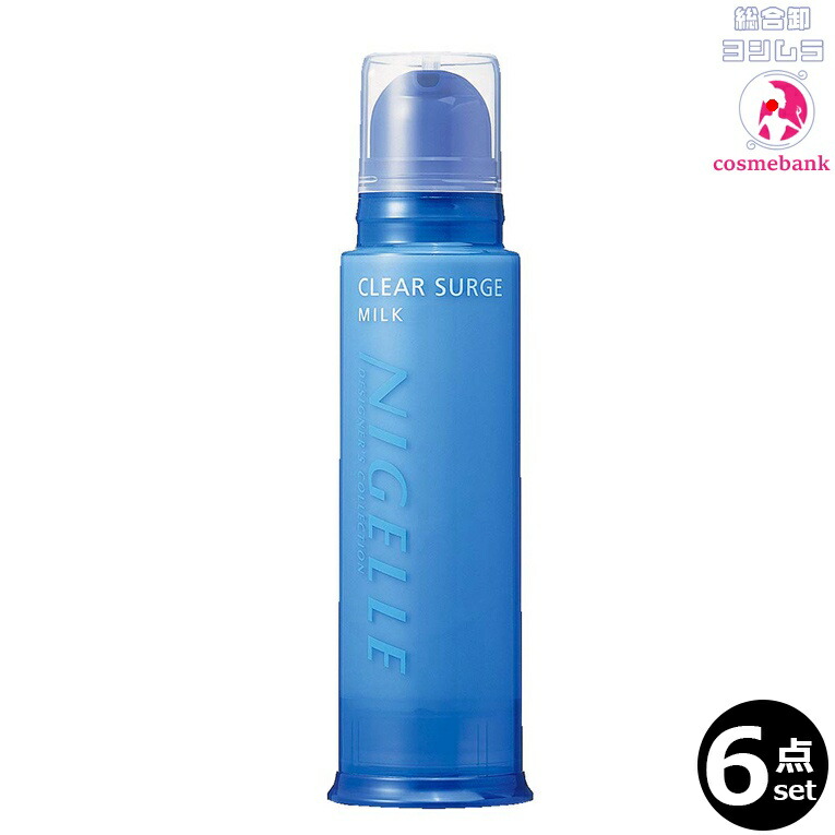 Milk Lotion 2個セット 日本製 MILKY LOTION【乳液】 | ［ a.o.e ］organiccosmetics ＜ エー