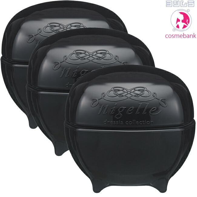 楽天市場】ミルボン ニゼル ドレシアコレクション グラスプワックス