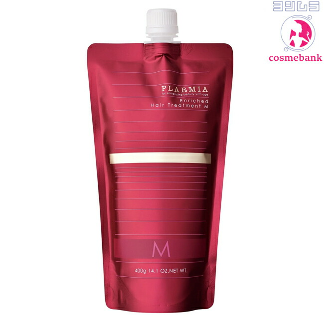 楽天市場】ミルボン プラーミア ベースアクト エッセンス 180mL