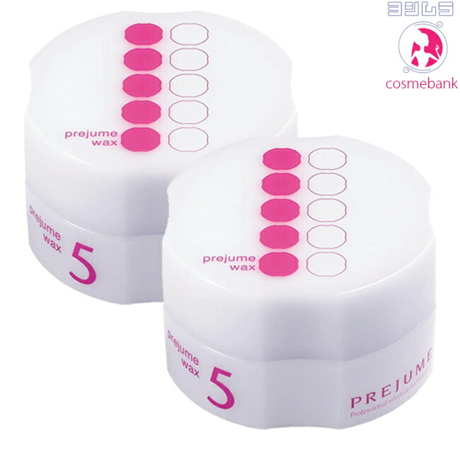 10個セット! ミルボン プレジューム ワックス 7 90g milbon 楽天市場】ミルボン プレジューム ワックス 7 90g