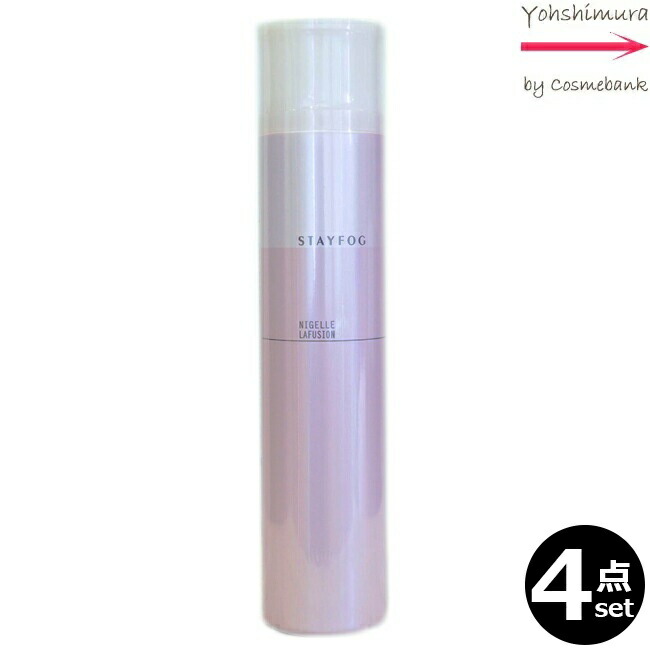 スタイリング剤 61705Floral Floral*2 楽天市場】土日祝日出荷 【2個セット】 ミルボン ニゼル ラ