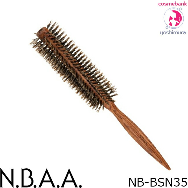 楽天市場】NBAA｜ N.B.A.A. ブラシ ソフトロールブラシ 55 ナチュラル
