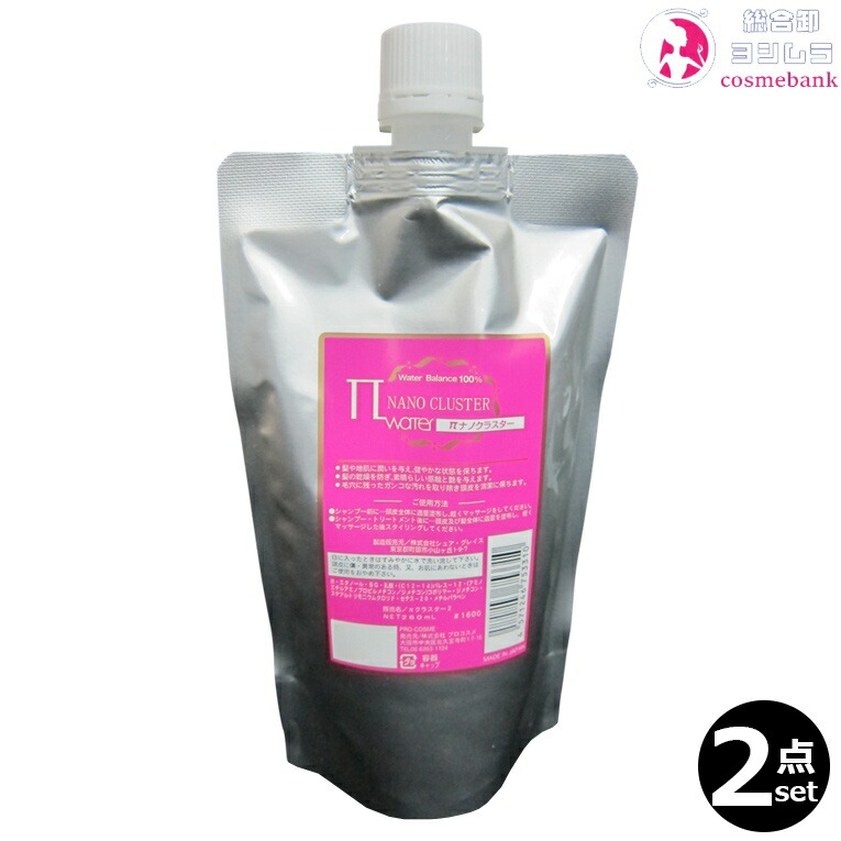 １２点セット・送料無料！｜ プロコスメ  πナノクラスター 260mL｜つめかえ用・レフィル・パイウォーター・パイナノ※一部地域対象外 painano-cltr12.jpg