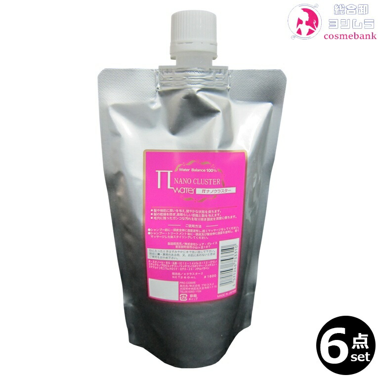 楽天市場】12本セット・送料無料！プロコスメ リスタ ネージュ 180g