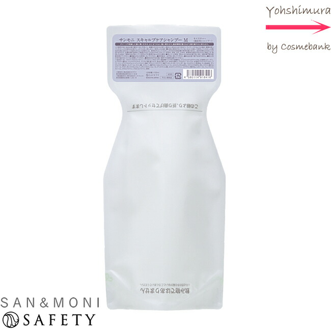 楽天市場】セフティ サンモニ スキャルプセラム 300mL 詰め替え用 6点