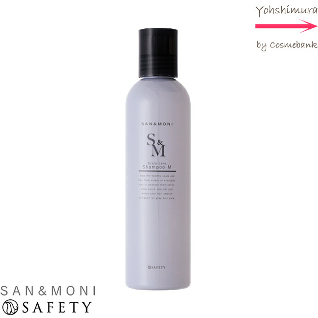 シャンプー san メデュラ(MEDULLA) / MEDULLA SHAMPOO & REPAIR (シャンプー