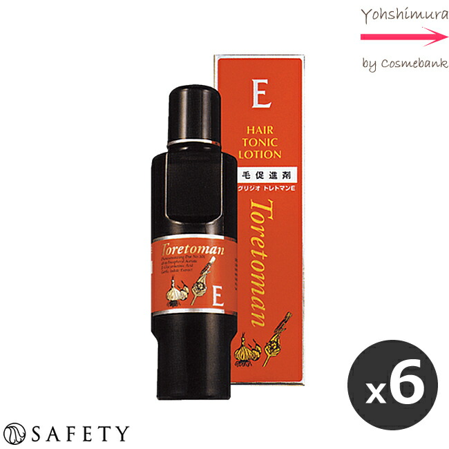 【ｘ６点】セフティ グリシオ トレトマンE 160mL【治療薬部外品】男女兼用｜Toretoman E