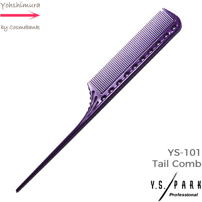 カットウィッグG04 genteel 3点セット 楽天市場】ジェンティール カットウィッグ G-04 【 練習用カット