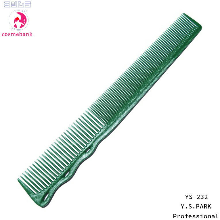 楽天市場】送料無料 ラトラクション グローバル パーミエイツコーム