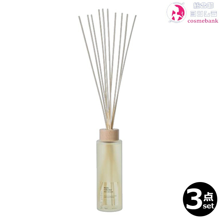 【３本セット・送料無料！】メルシーユー リードディフューザー クリアエア MRU-99 430mL｜ルームフレグランス 芳香期間：約6か月※一部地域対象外 mru-99ba3.jpg