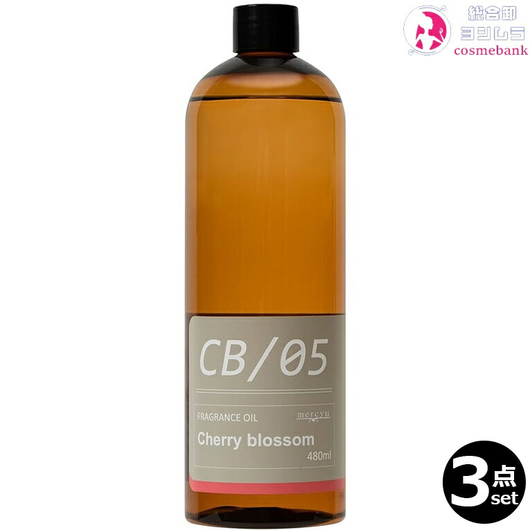 【６本セット・送料無料！】メルシーユー 詰替用フレグランスオイル ホワイトローズ  MRUS-50 WO 480mL｜つめかえ用・リフィル・充填用・ルームフレグランス※一部地域対象外 楽天市場】メルシーユー 詰替用フレグランスオイル ホワイトローズ