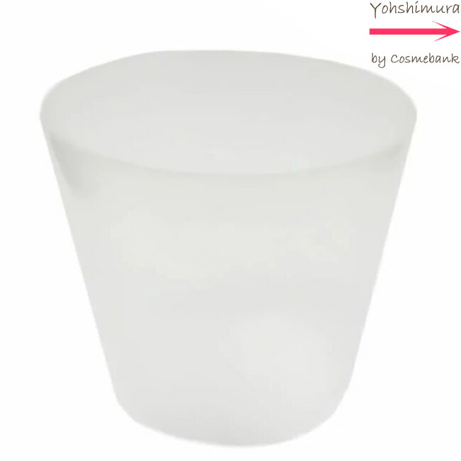 楽天市場 ノーズワックスに使える 耐熱プラカップ 1個売り ブラジリアン ワックス 鼻毛脱毛 除毛 鼻毛ケア サボテン やみつき Iwc 鼻毛カッター不要 男女 セルフ脱毛 Dtm Sale 総合卸ヨシムラ