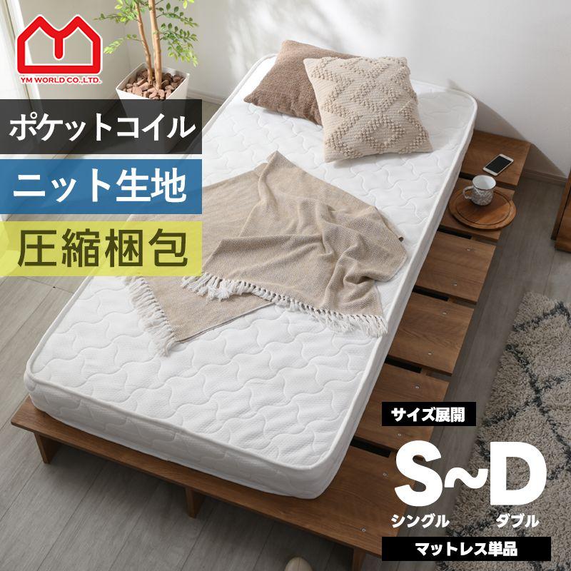 【クーポン券付き添い人】LINEお仲良し書きとどめるで今すぐ使えるクーポン券差し上げ物