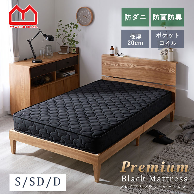 楽天市場】☆最大400円クーポン☆日本製 い草 マットレス 三 楽天市場】☆最大400円クーポン☆日本製 い草 マットレス 三