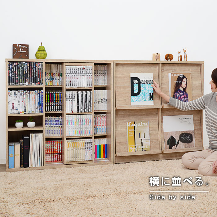 おしゃれ 大容量 クーポン対象 扉付 リビング収納 棚シェルフ オシャレ収納棚 本棚 キャビネット 薄型スリム オシャレ収納棚 収納家具 北欧