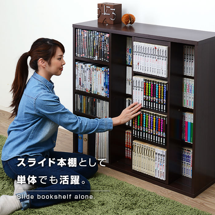 おしゃれ 大容量 クーポン対象 扉付 リビング収納 棚シェルフ オシャレ収納棚 本棚 キャビネット 薄型スリム オシャレ収納棚 収納家具 北欧 おしゃれ 大容量 クーポン対象 扉付 リビング収納 棚シェルフ オシャレ収納棚 本棚 キャビネット 薄型スリム オシャレ収納棚 収納家具 北欧