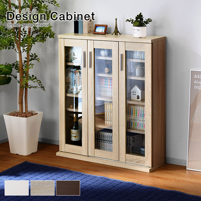 Ymworld Sleek Bookshelf Bookcase Cabinet Flat Slim Comic Rack Sleek Bookshelf Bookcase Cabinet Flat Slim Comic Rack Cartoon Dvd Cd M Storage Gl Doors