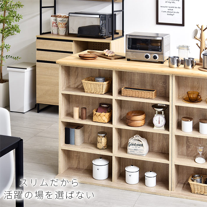 薄型 積み重ね 北欧 ラック スリム おしゃれ 木製 本棚 絵本棚 棚 ユエル 大容量 幅90cm オシャレ ディスプレイラック 2個組 収納 書棚