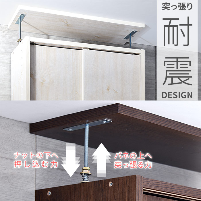 つっぱり 滑る開 書棚 シアトル スコープ60cm 奥ふかさ26cm 書棚 幸運 スリム サポート 食器棚 開放的ラック 棚 薄型 シェルフ オシャレ 壁面格納 粋 過激キャパシティ 木製 収納 リビング 勝手 収納棚 ピクチュアブック棚 インダストリアル 真西シーサイド 男前 引戸