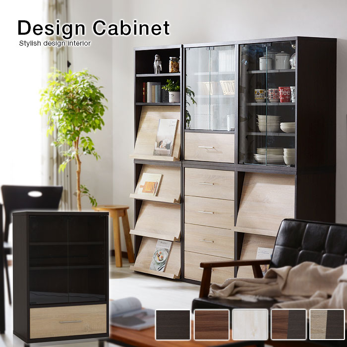Ymworld Rakuten Global Market Width 60 Cm Bookshelf Bookcase Kids Width 60 Cm Bookshelf Bookcase Kids Flat Panel Arrangement Comic Storage Shelf Rack