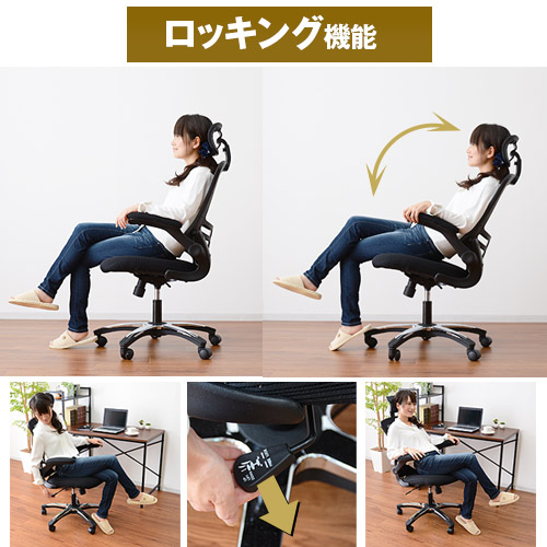 事務椅子 オンライン 高さ調整 カフェ風 ロッキー 和モダン キャスター 送料無料 アームアップチェア オフィスチェア コンパクト パーソナルチェアー 昇降機能 ロッキー アームアップチェア ミッドセンチュリー ワイエムワールド 椅子チェアー パソコンチェア いす