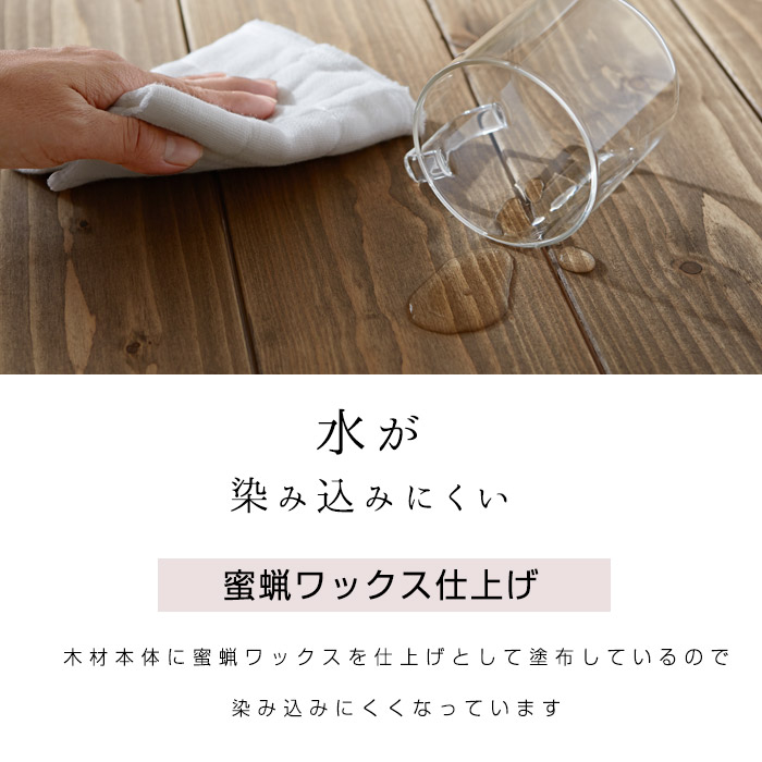 天然木デスク140cmパイン無垢スチール奥行52cm本棚平机書斎机書斎デスク作業台学習机ヴィンテージワークデスクリビング書斎ブルックリンスタイルブラウンビンテージ風パソコン机パソコンデスクデザインデスクスチールデスクシェルフ