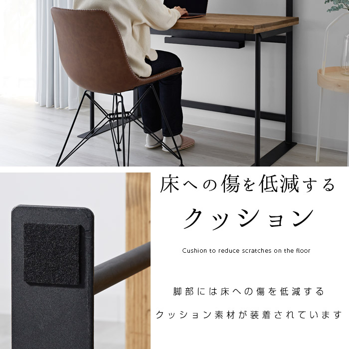 天然木デスク140cmパイン無垢スチール奥行52cm本棚平机書斎机書斎デスク作業台学習机ヴィンテージワークデスクリビング書斎ブルックリンスタイルブラウンビンテージ風パソコン机パソコンデスクデスクデスクデザインデスクスチールデスクシェルフ