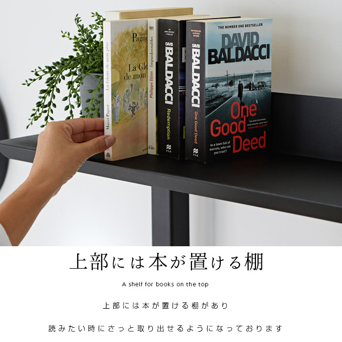 天然木デスク140cmパイン無垢スチール奥行52cm本棚平机書斎机書斎デスク作業台学習机ヴィンテージワークデスクリビング書斎ブルックリンスタイルブラウンビンテージ風パソコン机パソコンデスクデスクデスクデザインデスクスチールデスクシェルフ
