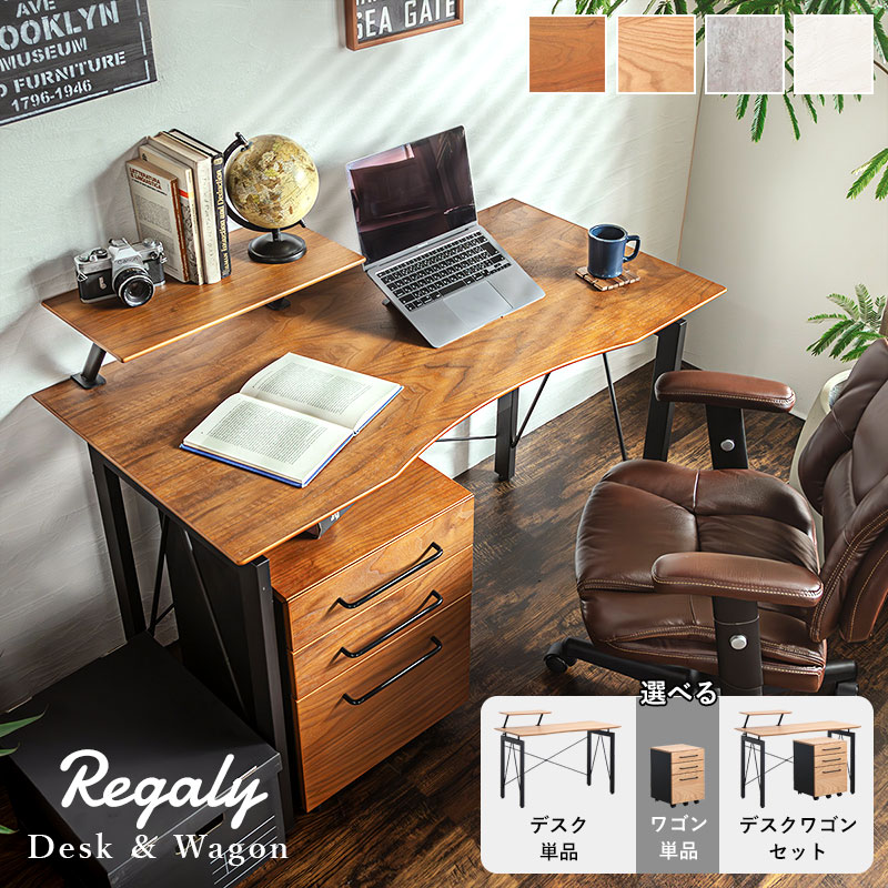 楽天市場】☆12月1日限り！先着順1000円OFFクーポン配布中☆ワーク