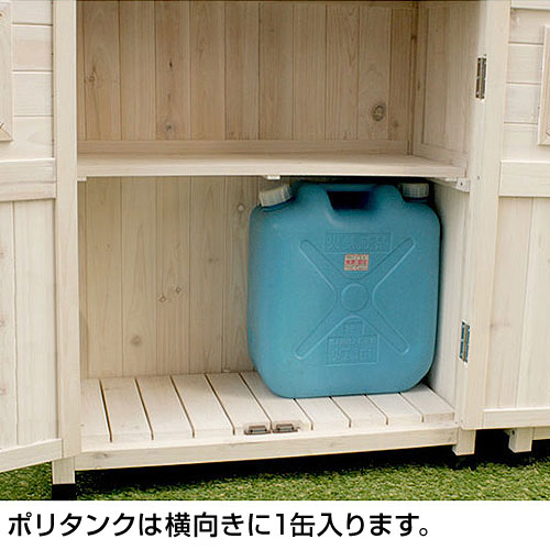 ベランダ 収納 物置 高さ92cm ベランダ オンライン ストッカー 収納 ガーデニング ベランダ収納 屋外収納 物置き 棚 スリム 薄型 カントリー 調 おしゃれ 屋外 小屋 小型 木製 倉庫 収納庫 収納棚 灯油タンク 収納ボックス インテリア アジアン 和モダン 塩系 カフェ風 ベランダ 収納 物置 高さ92cm ベランダ オンライン ストッカー 収納 ガーデニング ベランダ収納 屋外収納 物置き 棚 スリム 薄型 カントリー 調 おしゃれ 屋外 小屋 小型 木製 倉庫 収納庫 収納棚 灯油タンク 収納ボックス インテリア アジアン 和モダン 塩系 カフェ風