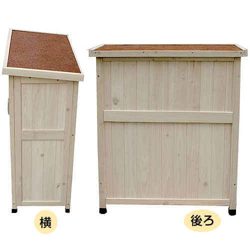 ベランダ 収納 物置 高さ92cm ベランダ オンライン ストッカー 収納 ガーデニング ベランダ収納 屋外収納 物置き 棚 スリム 薄型 カントリー 調 おしゃれ 屋外 小屋 小型 木製 倉庫 収納庫 収納棚 灯油タンク 収納ボックス インテリア アジアン 和モダン 塩系 カフェ風 ベランダ 収納 物置 高さ92cm ベランダ オンライン ストッカー 収納 ガーデニング ベランダ収納 屋外収納 物置き 棚 スリム 薄型 カントリー 調 おしゃれ 屋外 小屋 小型 木製 倉庫 収納庫 収納棚 灯油タンク 収納ボックス インテリア アジアン 和モダン 塩系 カフェ風