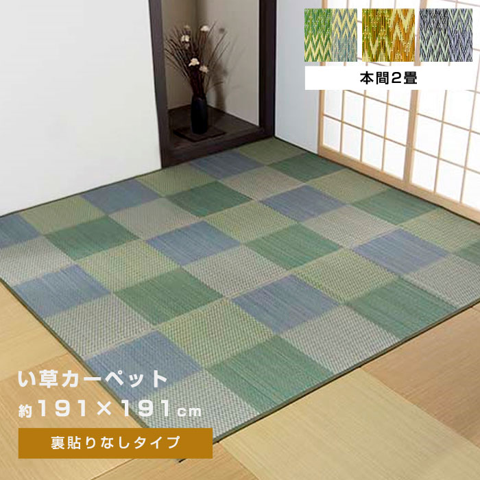 【引き換え証付き添い人】LINEお仲よし書きとどめるで今すぐ使える引き換え証差し上げ物