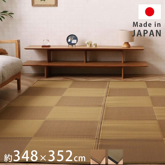 楽天市場】☆3月1日限り！先着順1000円OFFクーポン配布中☆日本製 