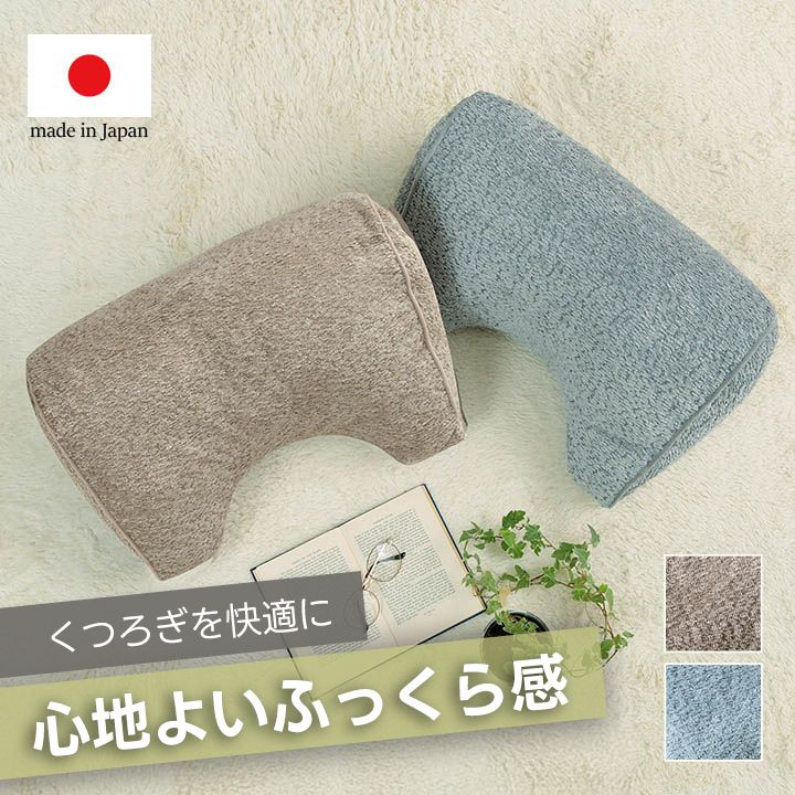 楽天市場】☆LINE追加で300円クーポン☆かわいい クッション