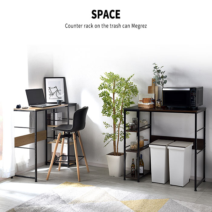 キッチンラック ゴミ箱 収納 幅100 スリム 大型レンジ対応 ゴミ箱上ラック キッチンカウンター キッチン収納棚 省スペース ダストボックス キッチンボード カウンター カウンターデスク ゴミ箱ラック ワークデスク オープンカウンター 作業台 デスク 食器棚 レンジ台