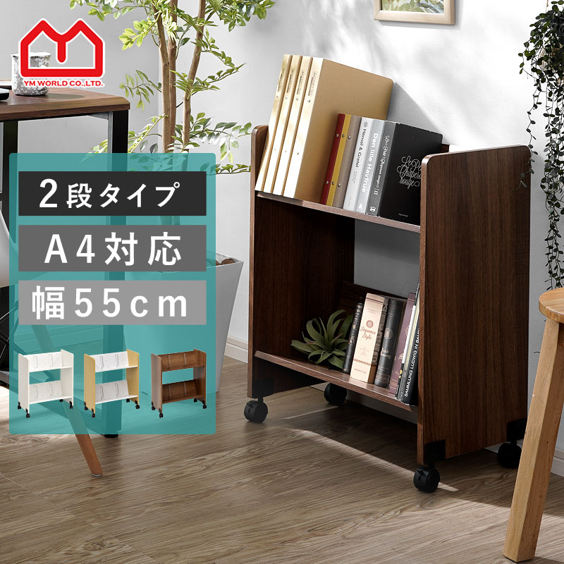 楽天市場】☆LINE追加で300円クーポン☆スライド扉 シェルフ