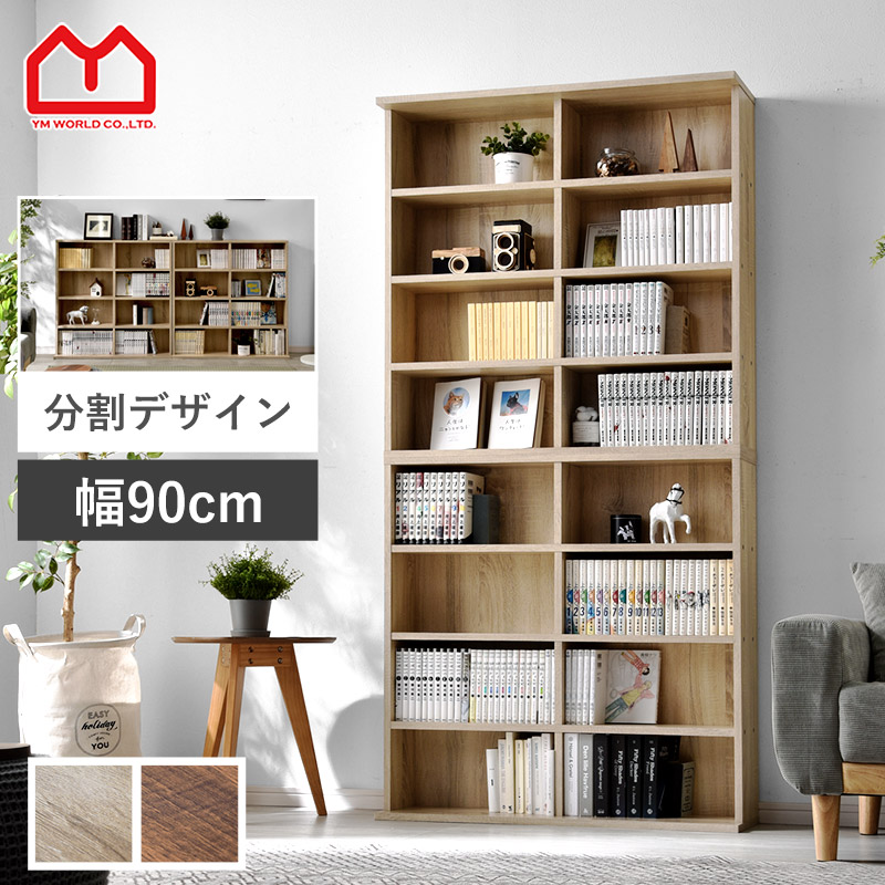 楽天市場】☆4日20時から使える先着3名30％クーポン配布中☆カラー